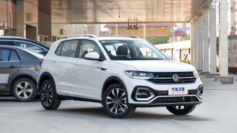 VW Tacqua R-Line Connect 200TSI DSG
